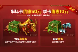 回坑玩家必看，《魔兽世界》9.0四大盟约幻化对比图片