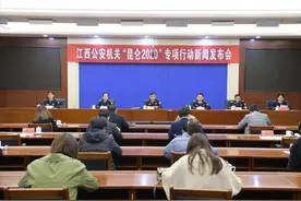 涉案18亿元，抓获3525人！江西警方“昆仑行动”战果丰硕图片