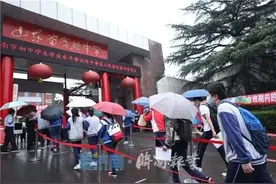 济南中考今日开考！同学们，加油！图片