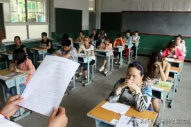 教招考点｜中学生心理健康常识图片