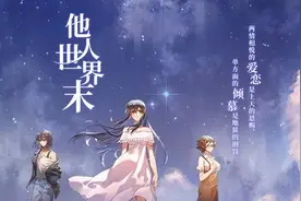 当你要初次制作独立AVG游戏时，需要注意什么？图片