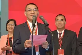 广东云浮百亿富豪，身价高达100亿图片