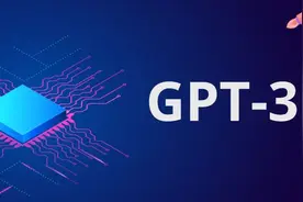 什么是深度学习？什么是类脑计算？图片