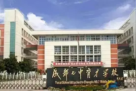 小升初在即，这些热门问题你需要了解！附成都小升初热门初中学校图片