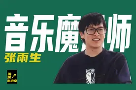 张雨生去世24年，母亲孤独守墓，苦守旧居10年的女朋友如今怎么样图片