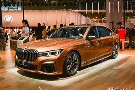 买宝马7系该选哪个版本？图片