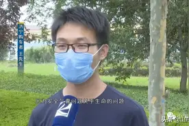 山东一小伙喜提新车仅三天，安全气囊出故障图片