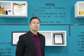 有头脑！看武安80后小伙如何把家乡特产卖到全国图片
