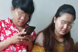 深圳两兄弟刚娶的越南新娘失踪了，警方调查后揪出一群人图片