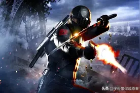 特种部队系列第三部:《蛇眼起源》即将上映,曾比《变形金刚》还火图片