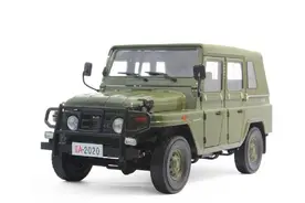 到底谁才是中国第一家汽车制造厂，长安集团的历史超乎你的想象图片