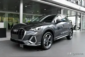 不足30万就能开上豪华SUV，进店体验2021款奥迪Q3图片