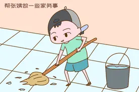 为什么越懂事孝顺的孩子，父母越不待见？过来人讲出实情，很戳心图片