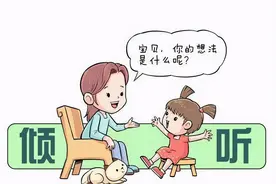 孩子之间抢玩具，家长这样处理可能会更好图片