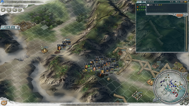 三国志11决战称霸模式攻略六：宛之战、易京之战