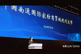 南通新机场选址确定！海门叠石桥将迎来超前发展图片