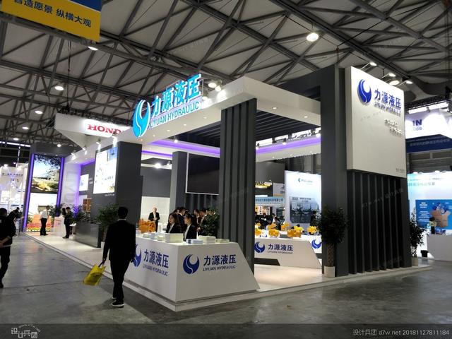 2018中国上海工程机械展