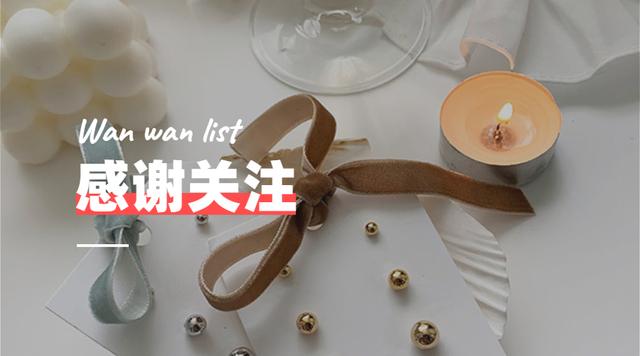 redwin身体乳是什么味道