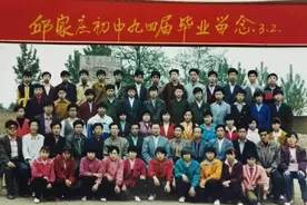 我的初中生涯，忆同学少年青春往事，邱家庄初级中学追忆录图片