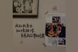 那些你没听过的网易云扎心故事图片