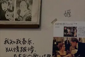 那些你没听过的网易云扎心故事图片