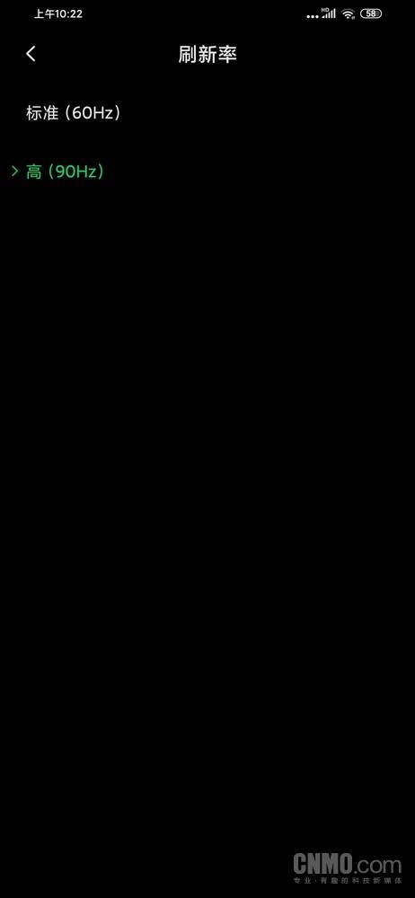 腾讯黑鲨游戏手机3系列评测：它活成了玩家心目中的模样