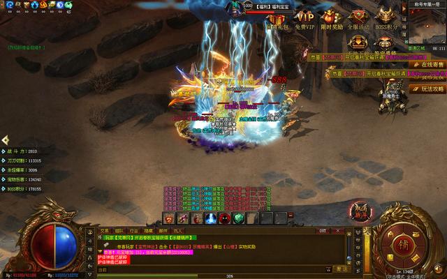 神途手游：一切靠爆，限时爆率翻倍，每日开新区，顶V上线免费领