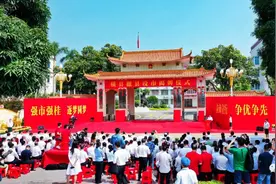 喜迎撤县设市丨大事喜事盛事，横县撤县设市揭牌仪式隆重举行！图片