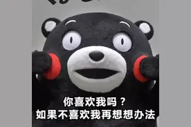 520礼物清单，“男女通吃”受众广，赶紧Get起来图片