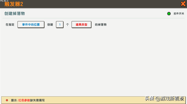 迷你世界：这才是真正的摇钱树，高阶石块捡到手软，钻石无限刷
