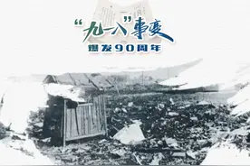 宣讲家图解：习近平：不忘战争，是为了维护和平图片