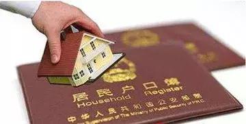 在成都社保断缴了还可以申请积分入户吗？