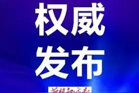 速看！石家庄市72所有招生资格的民办初中名单公布图片