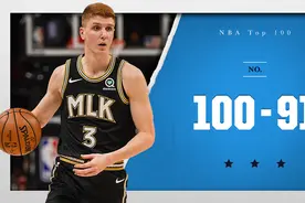 2021-22 赛季 NBA 前 100 名球员排名（1）图片