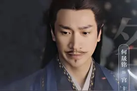《琉璃》原著：“痴情专一”的大宫主，自始至终只感动了他自己图片