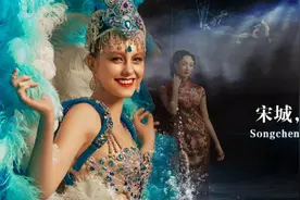 宋城《上海千古情》来了！一文看宋城演艺“前世今生”图片