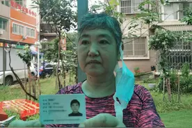 系统照片未更新，储户汇款被要求证明“我是我”图片