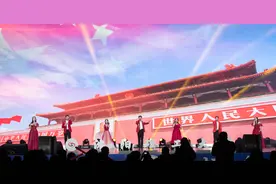 青春当燃 梦筑韶华——沈阳理工大学“青春心向党，启航新征程”艺术展演暨2021年迎新生文艺晚会圆满落幕图片