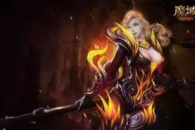 历经十四年，魔域这把武器被削弱无数次，仍被玩家视如初恋图片
