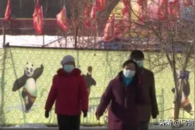 乌鲁木齐市20处公园、游园，拆围透绿，还绿于民图片