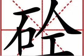 我的混凝土情怀图片