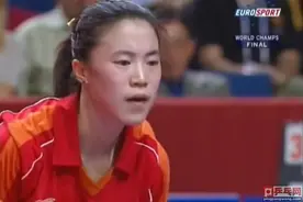 王楠险胜张怡宁，世乒赛女单三连冠，永久拥有吉盖斯特复制奖杯图片