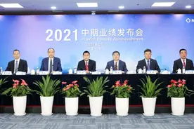 新华保险：保险代理人月平均收入仍是3000-4000元图片