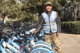 共享出行为城市带来了更多就业机会图片