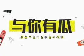 2022内蒙古三支一扶考试每日一练（11月1日）图片