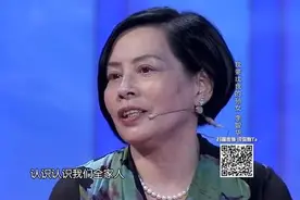 你有一封信：无臂女孩大学毕业失联6年，揭露身份居然是大名人图片