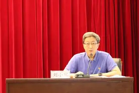 陕西省中医医院召开“强优势 补短板”加强医疗综合能力建设筹备会图片