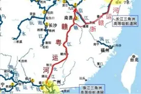 高调的赣粤运河和低调的浙赣运河，两个计划哪个会先成为现实？图片