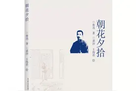 天津初中语文必考书目，这个暑假准备读了吗？图片