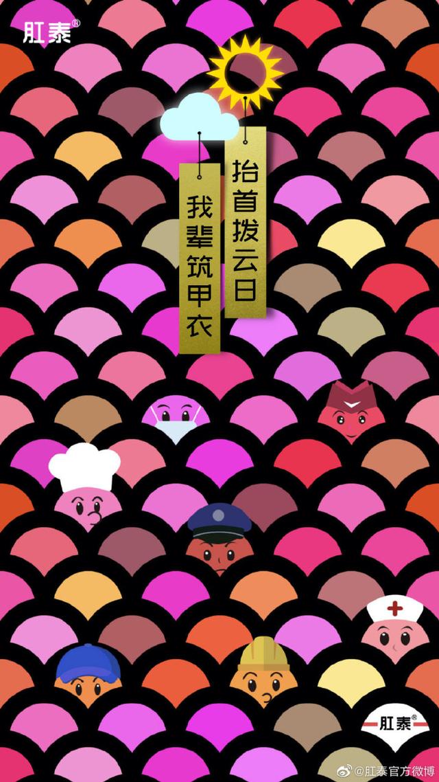 “二月二,龙抬头”各大品牌借势文案,创意灵感来了